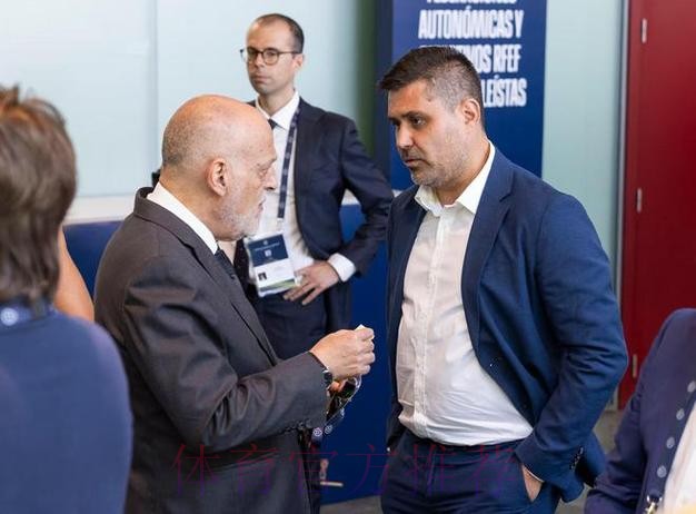 阿斯：皇马联合工会向西甲施压 要求推迟首轮联赛