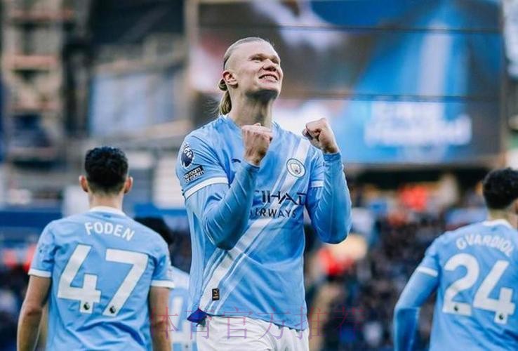 哈兰德独造3球！双响后英超已入104球，超越C罗追平德罗巴